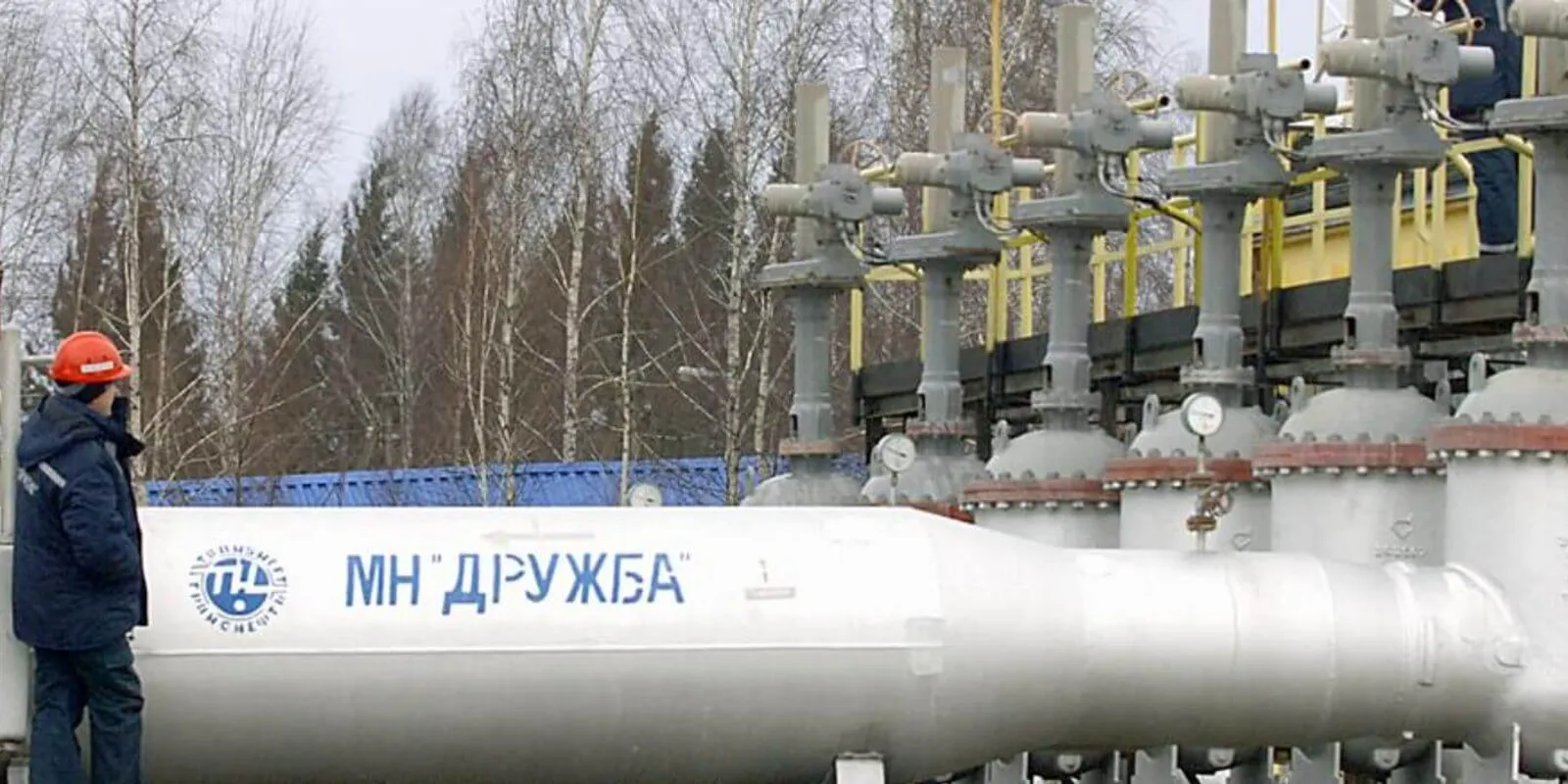 Brüsszel próbálja kierőszakolni , hogy támogassuk Ukrajnát