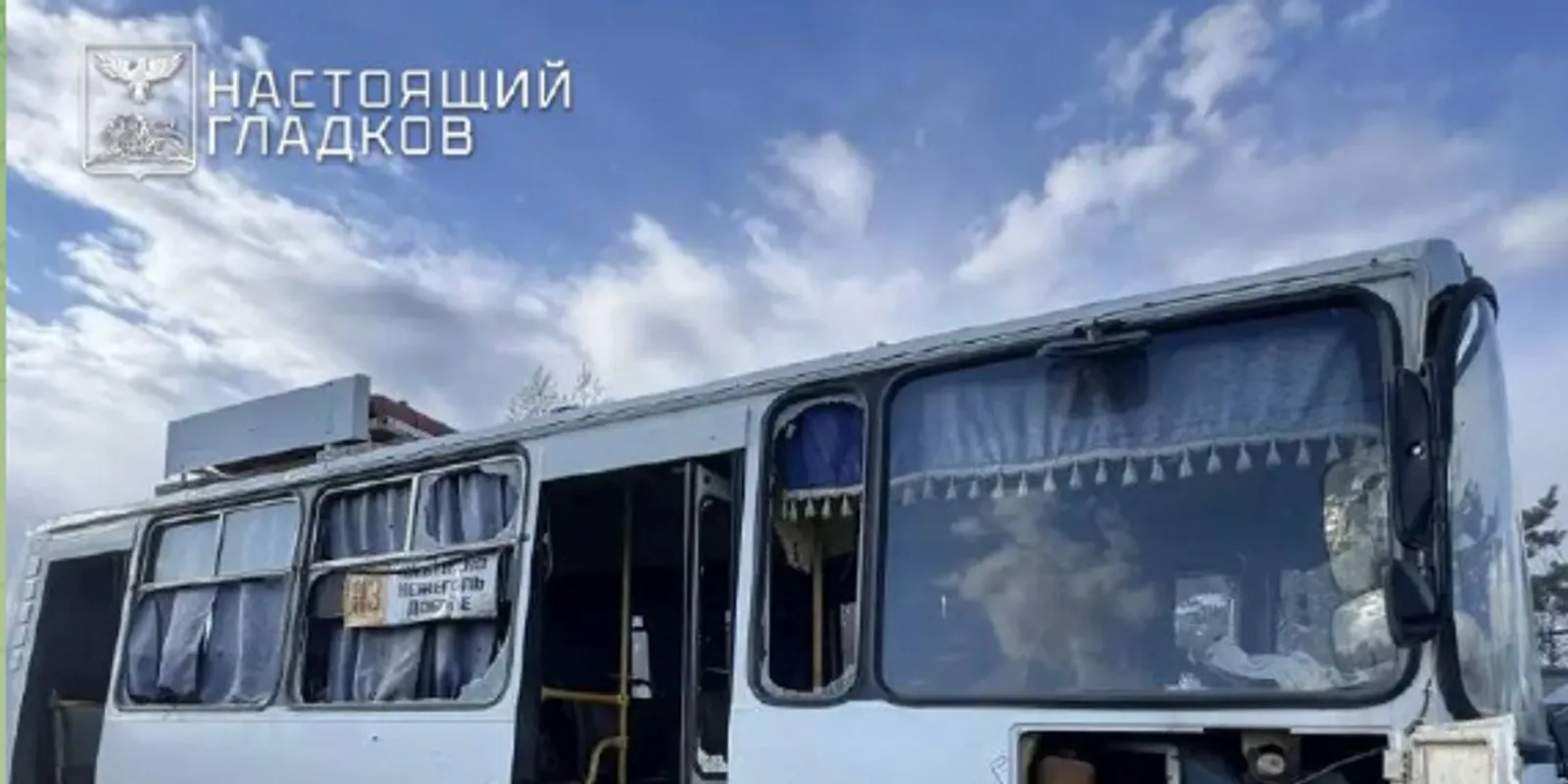 Egy buszra lőttek az ukránok Belgorodban