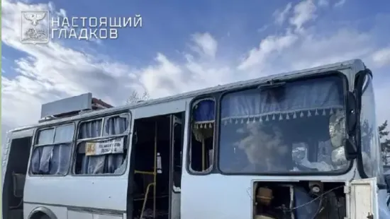 Egy buszra lőttek az ukránok Belgorodban