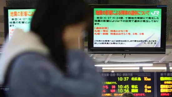 Újabb erős földrengés csapott le Japánra