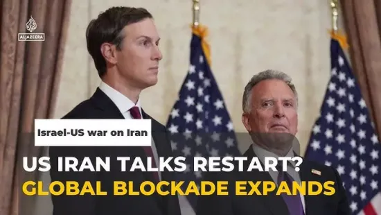 Újrakezdődnek az amerikai-iráni tárgyalások