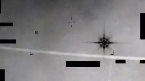 Angyal alakú UFO tűnt fel az égen - Videó